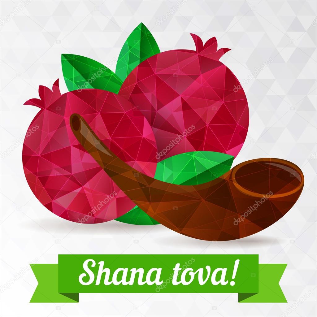 Rosh hashana card