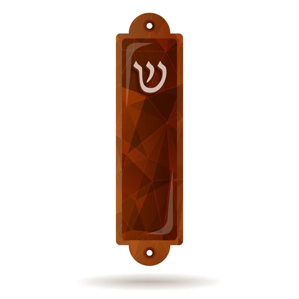 Mezuzah case on white background — Stock Vector