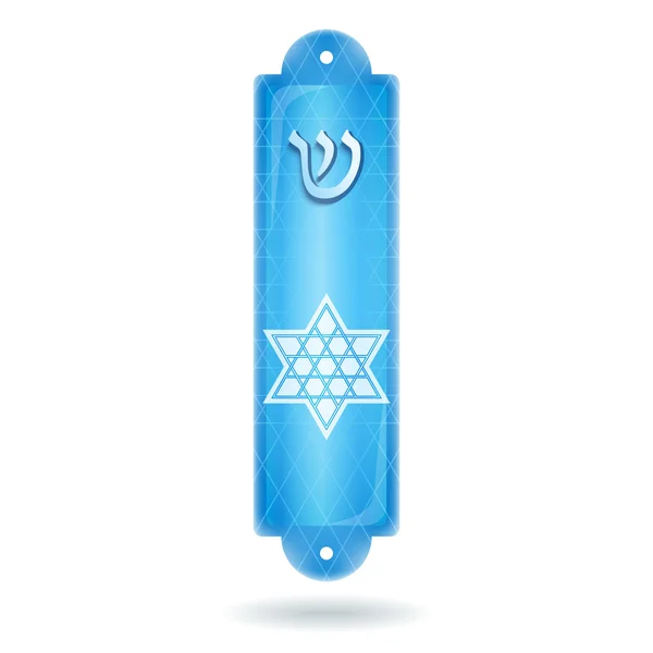 Mezuzah caso sobre fondo blanco — Vector de stock