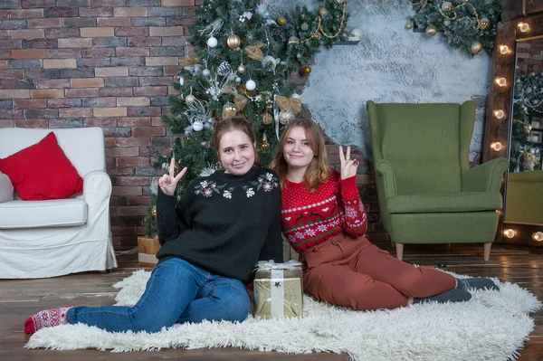 Two Joyful Girls Sitting Decorated Christmas Tree — Stock Photo, Image