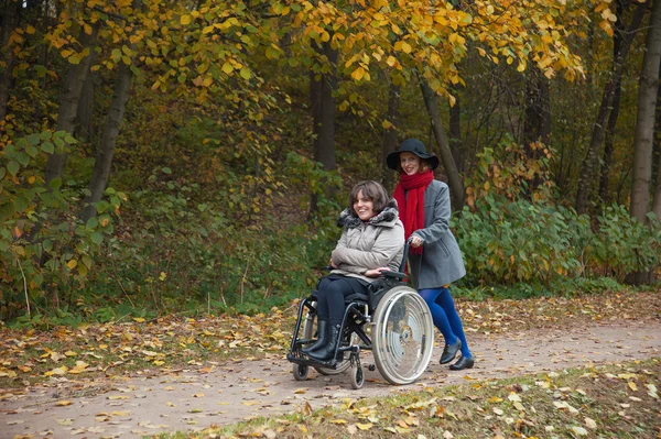 In het park — Stockfoto