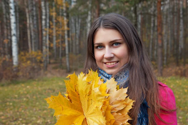 Student i parken — Stockfoto