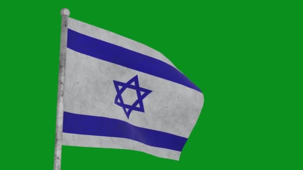 Izrael Kopott Koszos Zászlója Zöld Háttéren Lengett — Stock videók