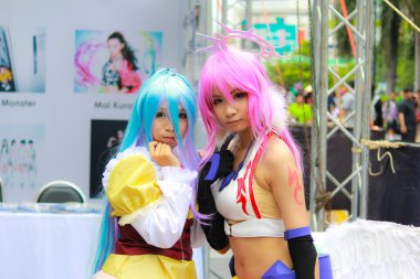 Shiro ve Cibril