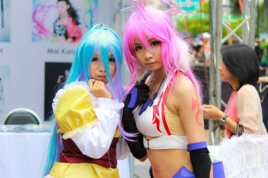 Shiro ve Cibril