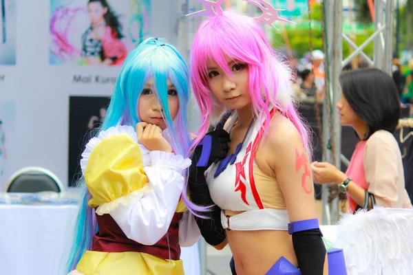 Shiro ve Cibril