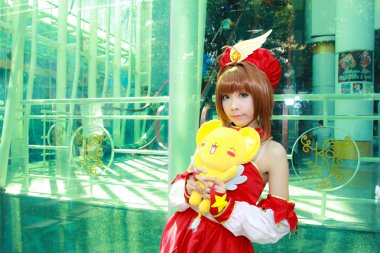 Cosplay 