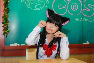 Cosplay 