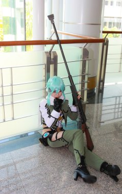 Cosplay 