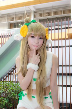 Cosplay 