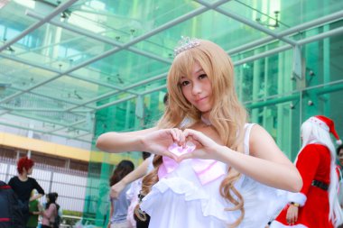 Cosplay 