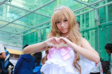 Cosplay 