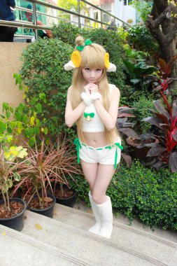 Cosplay 