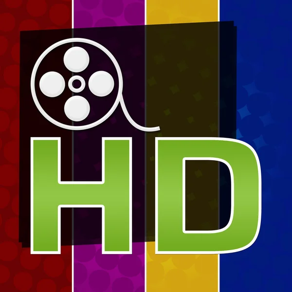 HD барвисті півтон — стокове фото