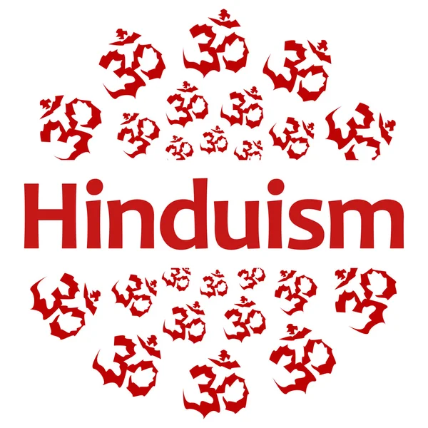 Ο Ινδουισμός κυκλική Ομ — Φωτογραφία Αρχείου