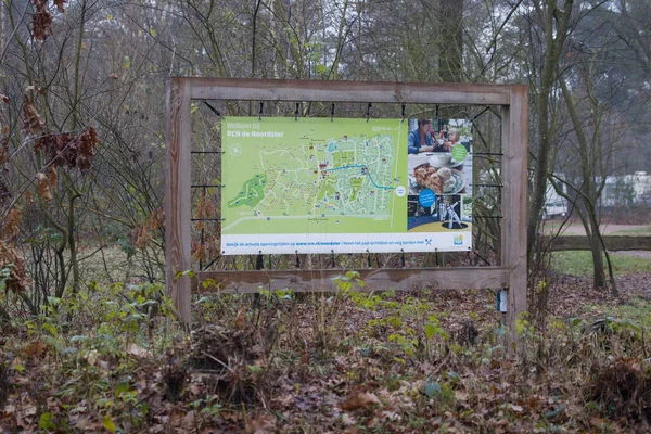 Dwingelderveld Nizozemsko Prosince 2020 Informační Kempink Noordster Nizozemsko — Stock fotografie