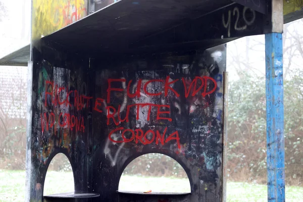 Fuck Corona Graffiti Viaduct Wall Hoogeveen Netherlands — Zdjęcie stockowe