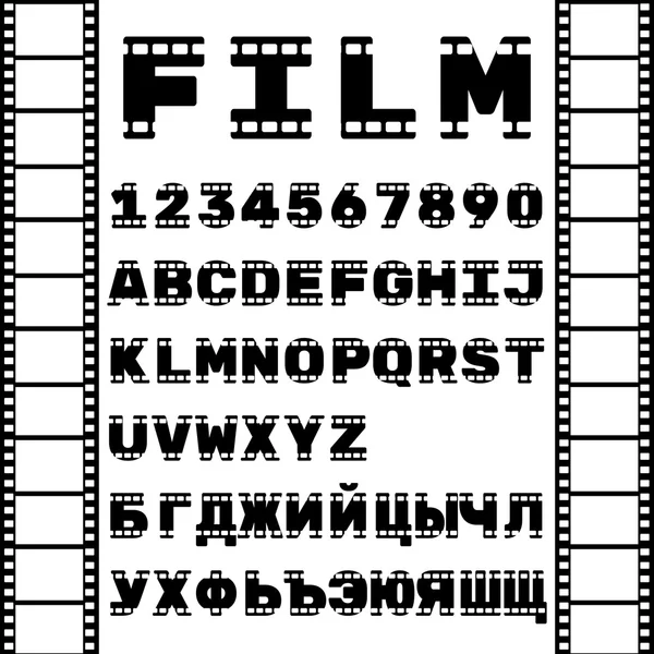 Lateinisches und kyrillisches Alphabet im Filmstil. Filmstreifen. Vektorillustration. — Stockvektor