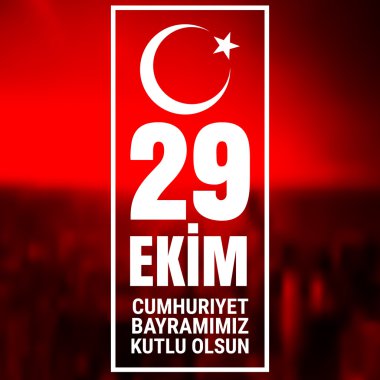 29 Ekim Cumhuriyet Bayrami, gün Türkiye Cumhuriyeti, grafik tasarım öğeleri için.