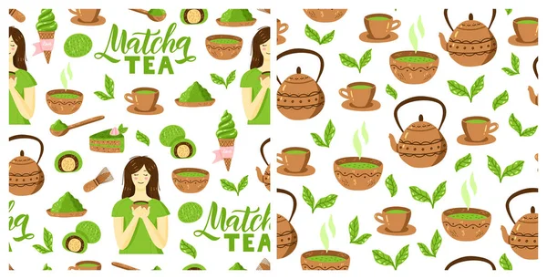 Green Tea Powderストックベクター ロイヤリティフリーgreen Tea Powderイラスト ページ 2 Depositphotos