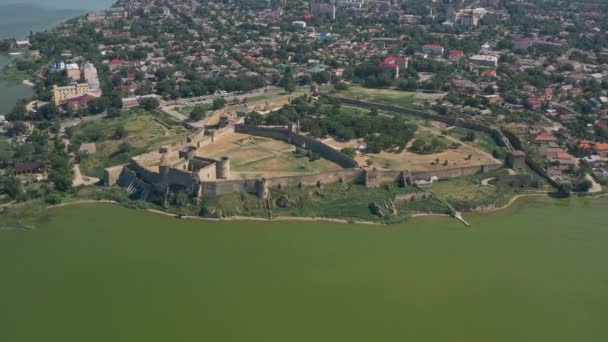 Fort Belgorod Dnestrovskaya Vanuit Vogelperspectief Grootste Vesting Oekraïne Ligt Aan — Stockvideo