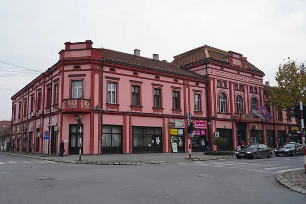 Zajecar Serbia 2020 City Square Hotel Srbija Autumn Day Zajecar — Stock Photo, Image