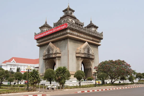 Boog van triomf, Vientiane, Laos — Stockfoto