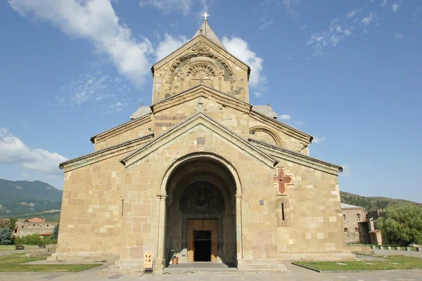 Kyrkan sveti zchoweli, mzcheta, Georgien — Stockfoto