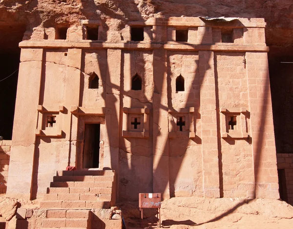 Monolithische kirche, äthiopien, afrika — Stockfoto