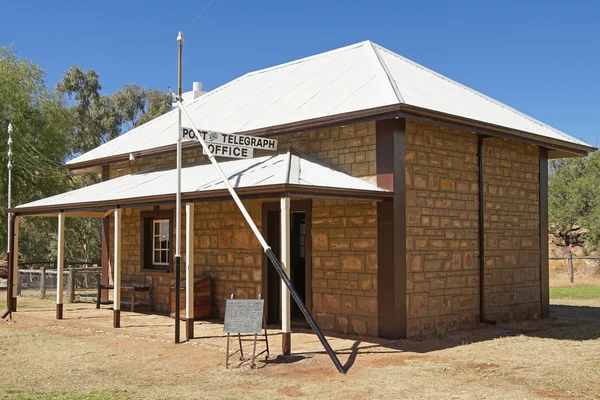 Alte telegraphenstation, alice springs, australien — Stockfoto