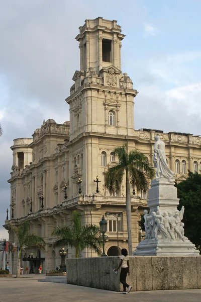 La Habana, Cuba — Foto de Stock