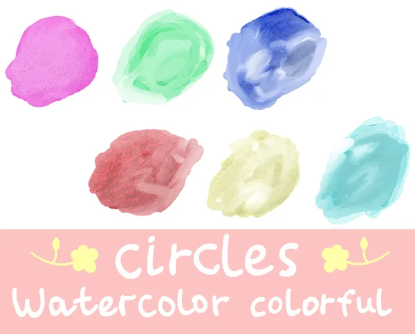 Seis círculos aquarela coloridos —  Vetores de Stock