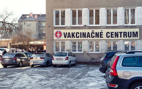 Ruzomberok Eslovaquia Febrero 2021 Centro Vacunación Contra Coronavirus Covid Ciudad —  Fotos de Stock