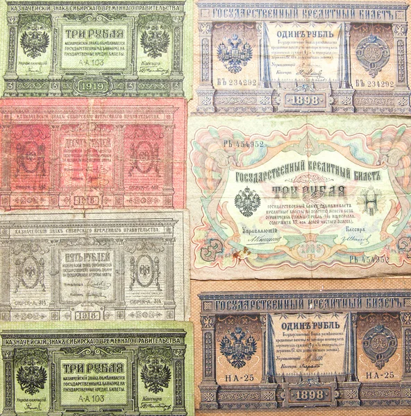 Historisches Papiergeld — Stockfoto