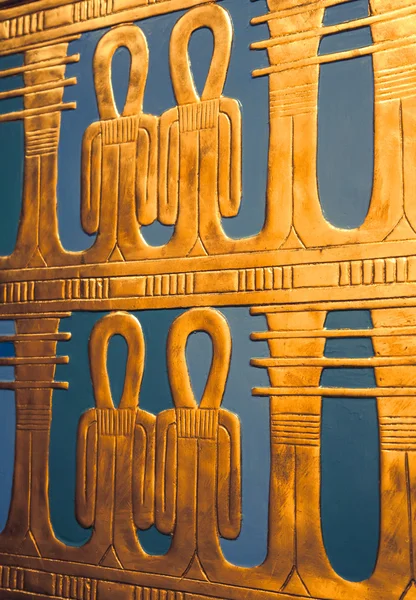 Egyptiska hieroglyfer — Stockfoto