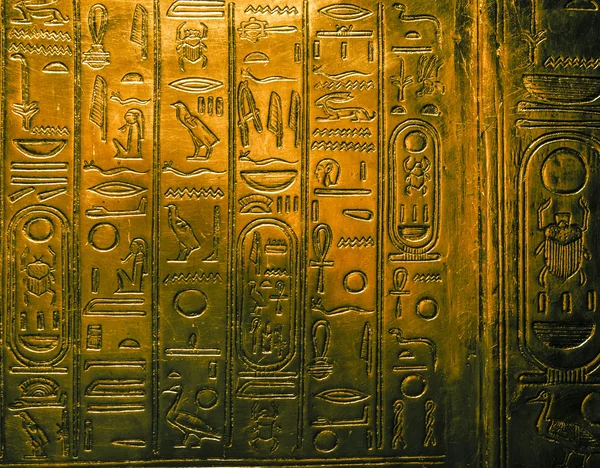 Egyiptomi hieroglifák — Stock Fotó