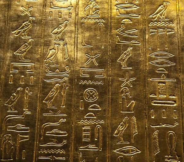 Egyptische hiërogliefen — Stockfoto