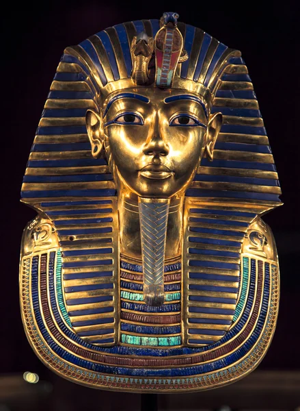 Tutankhamun'ın mezar maskesi