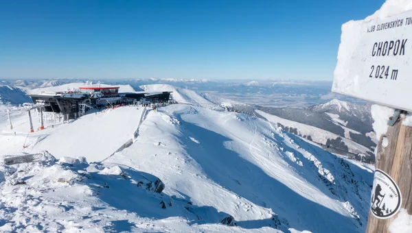 Comprensorio sciistico Jasna in Basso Tatra montagne, Slovacchia — Foto Stock