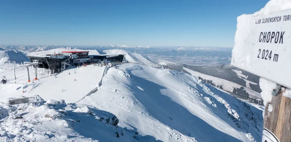 Hill Chopok i låga Tatrabergen, Slovakien — Stockfoto