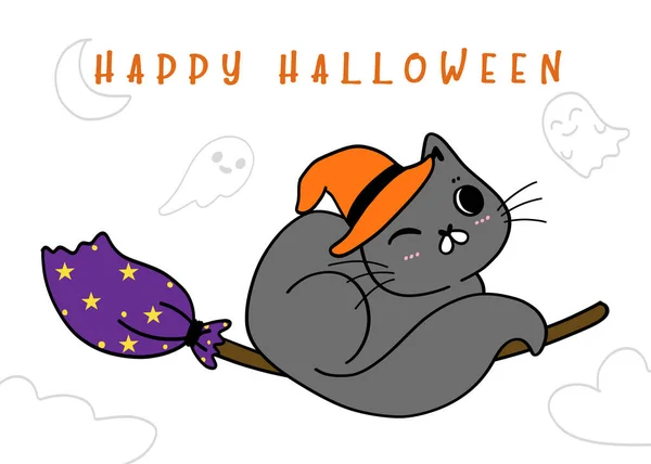 Lucu Happy Halloween Kucing Kostum Kucing Trick Treat Dengan Laba - Stok Vektor