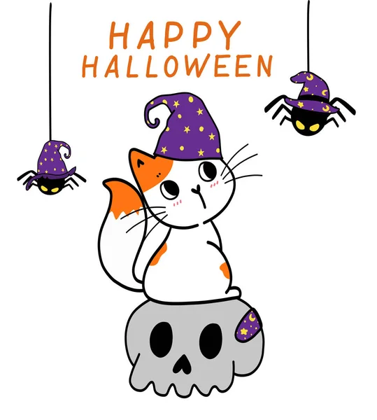 귀여운 할로윈 고양이 코스튬 Trick Treat Spider Doodle Flat Vector — 스톡 벡터