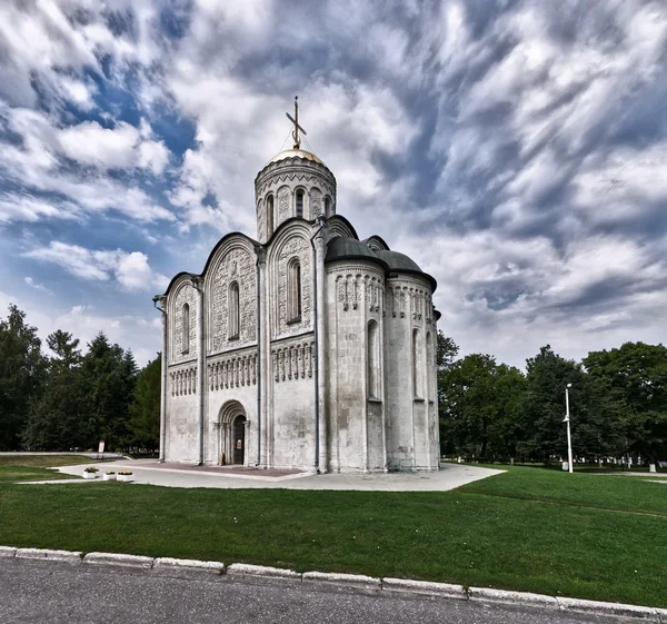 The Golden ring of Russia, city Vladimir. — Stock Photo, Image