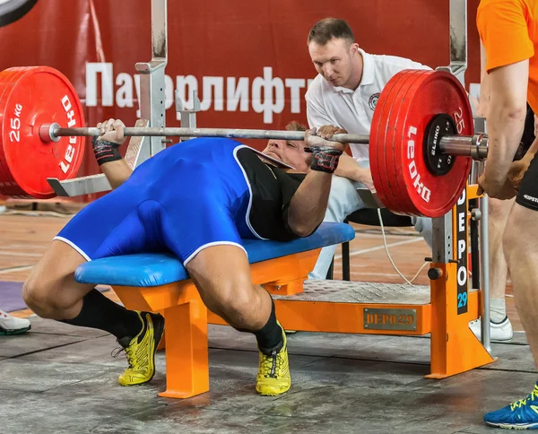 Il powerlifting della Coppa del Mondo 2014 AWPC a Mosca . — Foto Stock