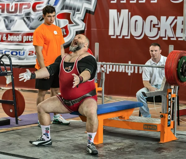 La Copa del Mundo 2014 AWPC levantamiento de pesas en Moscú . — Foto de Stock