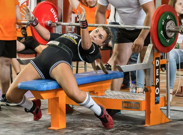 Mistrovství světa 2014 powerlifting awpc v Moskvě. — Stock fotografie