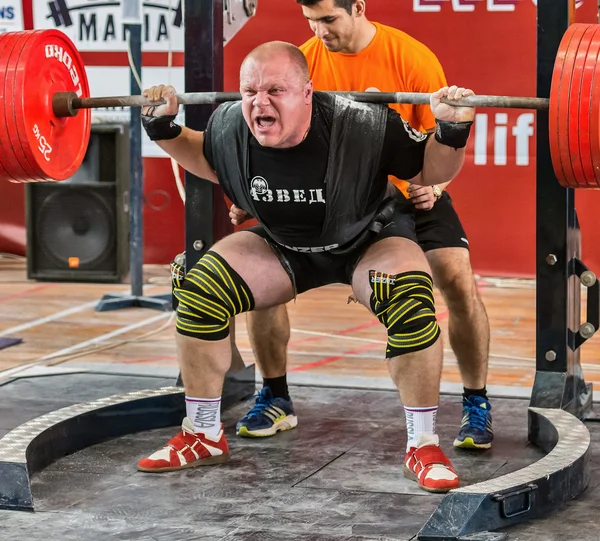 The 2014 world Cup powerlifting AWPC in Moscow. Royalty Free Stock Images