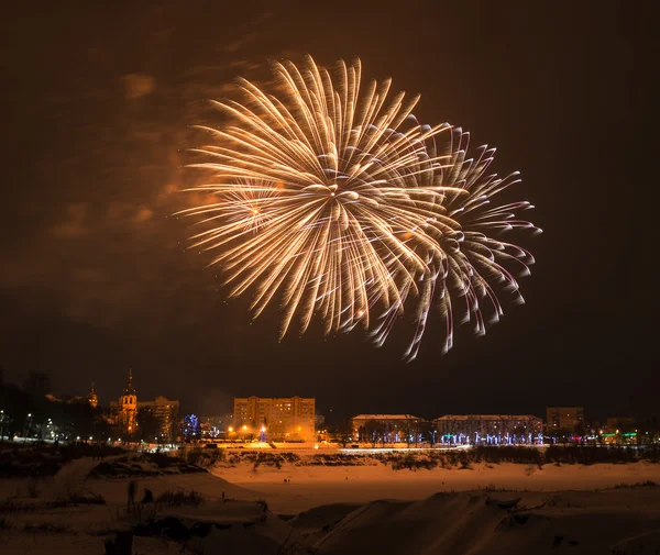 Anul Nou 2015 eve focuri de artificii . — Fotografie, imagine de stoc