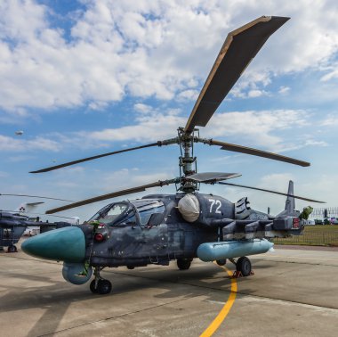 zhukovsky, Rusya, Uluslararası Havacılık ve uzay salon maks