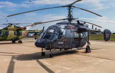 zhukovsky, Rusya, Uluslararası Havacılık ve uzay salon maks